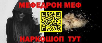 винт Заволжье