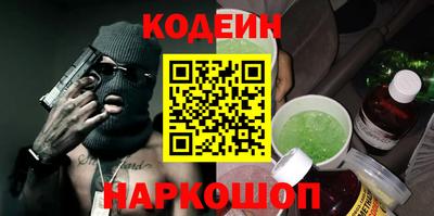 a pvp Заводоуковск