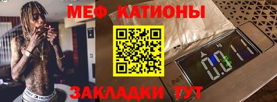 круглые Жуковский
