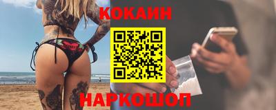 a pvp Заводоуковск