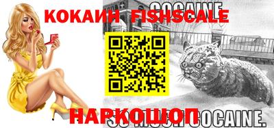 a pvp Заводоуковск