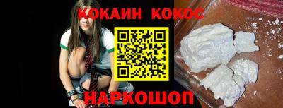 круглые Жуковский