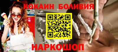винт Заволжье