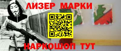 винт Заволжье