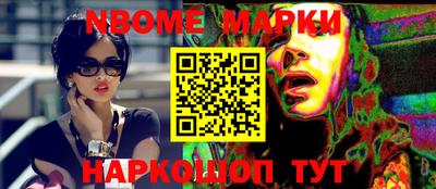 a pvp Заводоуковск