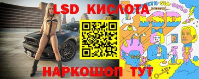 круглые Жуковский