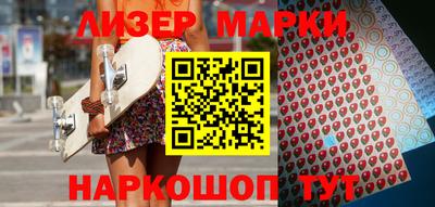 круглые Жуковский