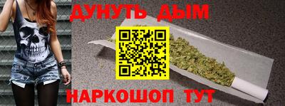 a pvp Заводоуковск