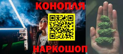 винт Заволжье