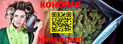 винт Заволжье