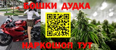 a pvp Заводоуковск