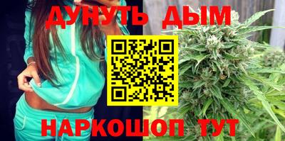 винт Заволжье