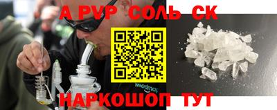 круглые Жуковский