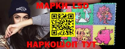 a pvp Заводоуковск