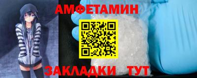 круглые Жуковский