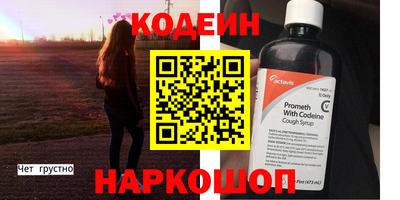 круглые Жуковский