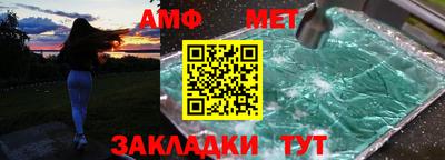 круглые Жуковский