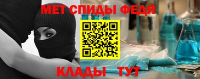 круглые Жуковский