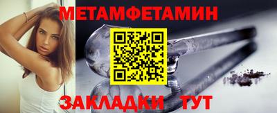 a pvp Заводоуковск
