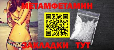 винт Заволжье