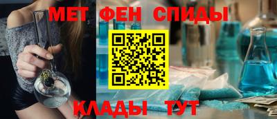 винт Заволжье