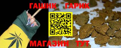 a pvp Заводоуковск