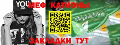 a pvp Заводоуковск