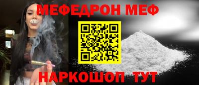 винт Заволжье