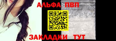 круглые Жуковский