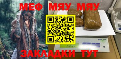 a pvp Заводоуковск