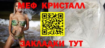 a pvp Заводоуковск